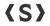 Southleft logo